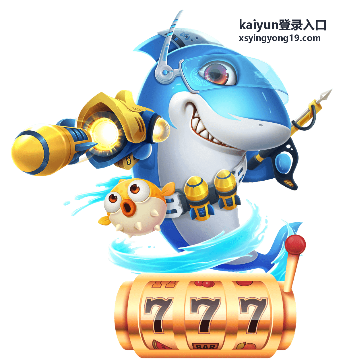 kaiyun登录入口平台资讯-kaiyun登录入口多设备同频登录功能正式上线