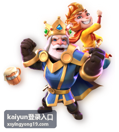 kaiyun登录入口支付操作手册
